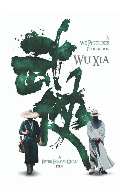 UniversityofTexasatAustin毕业证